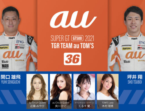 Valenti Sponsors: TOM’S TGR TEAM au TOM’S