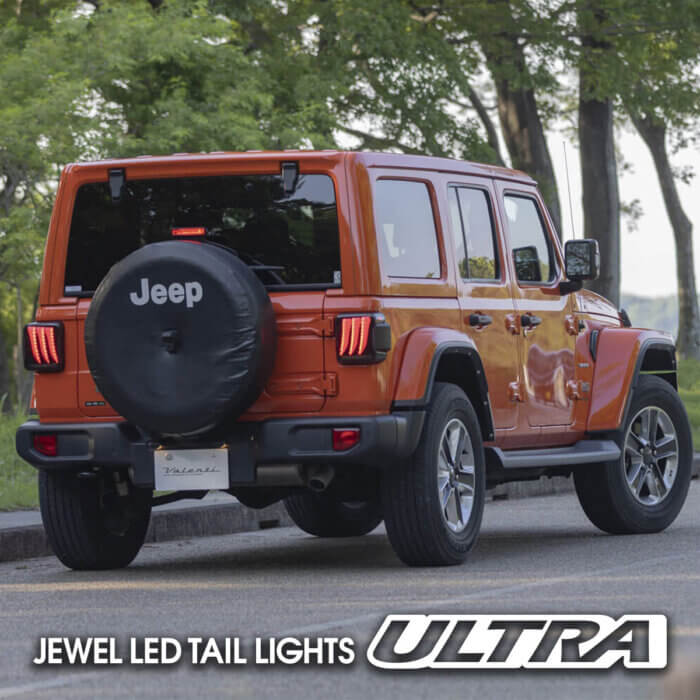 18-25 Jeep Wrangler ULTRA series Jewel LED Tail Lights