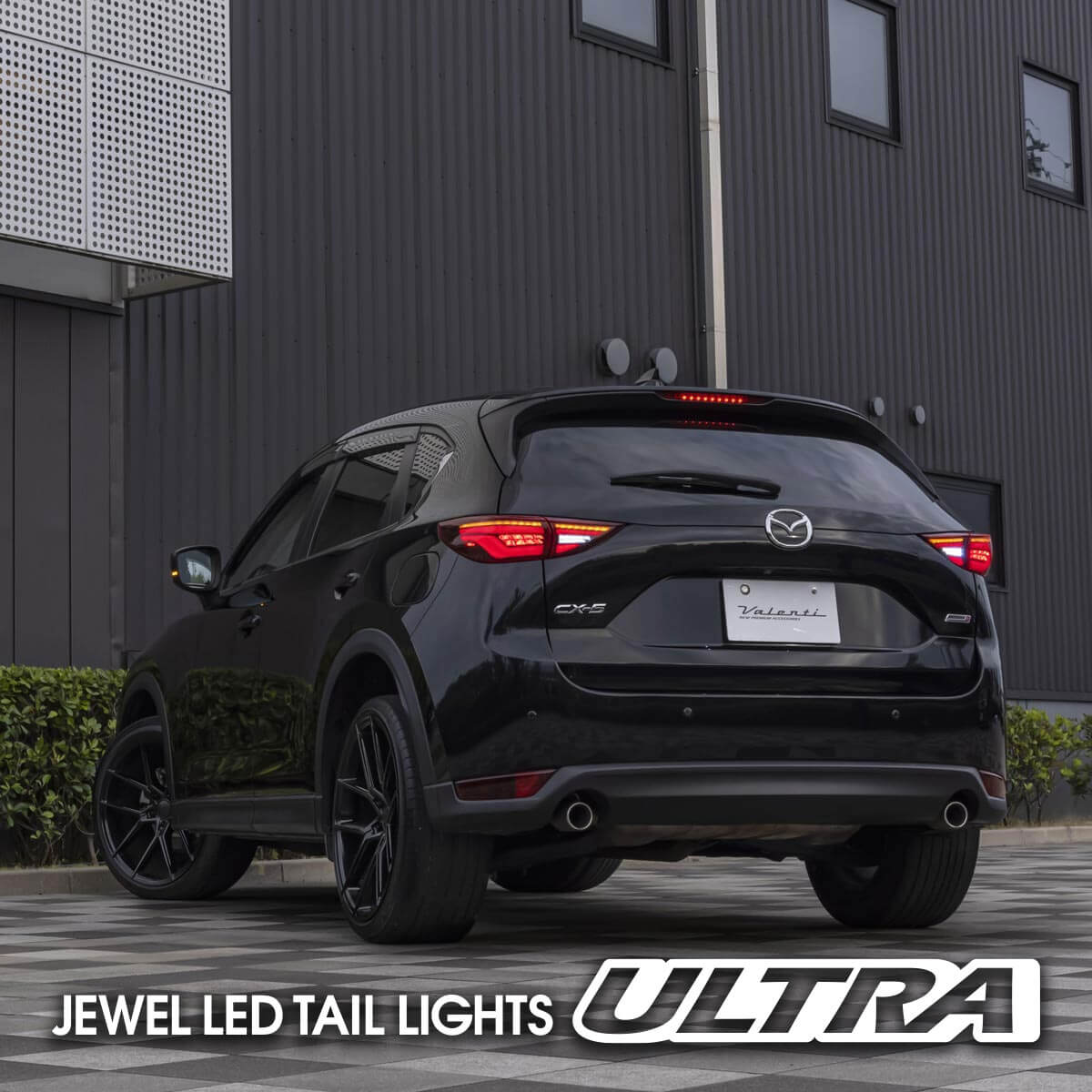 17–21 Mazda CX‑5 ULTRA Series Jewel LED Tail Lights