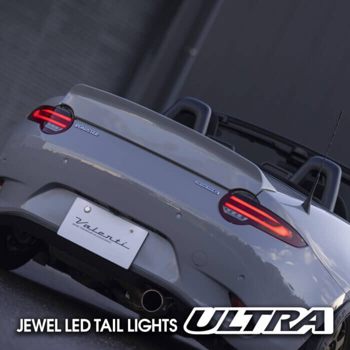 11–17 Subaru Impreza Sport XV (GP#) REVO Series LED Tail Light