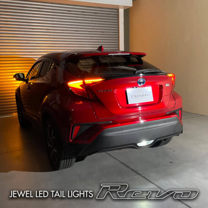 19-23 Toyota C-HR REVO series Jewel LED Tail Lights