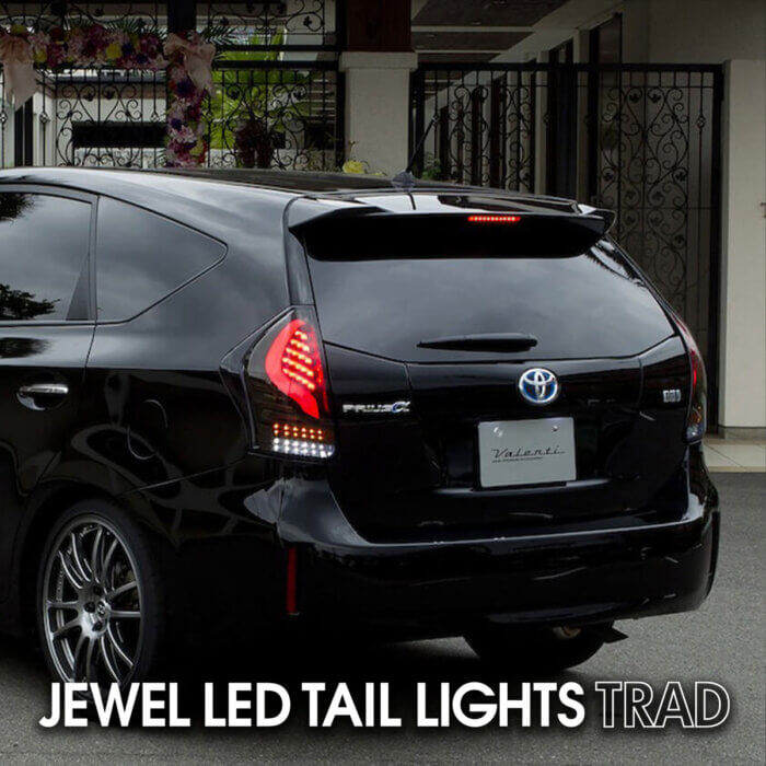 11-21 Toyota PRIUS V TRAD series Jewel LED Tail Lights