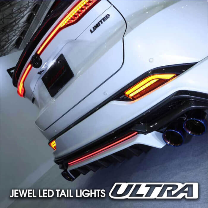 20-26 Toyota VENZA ULTRA series Jewel LED Tail Lights(Lower tail lights)