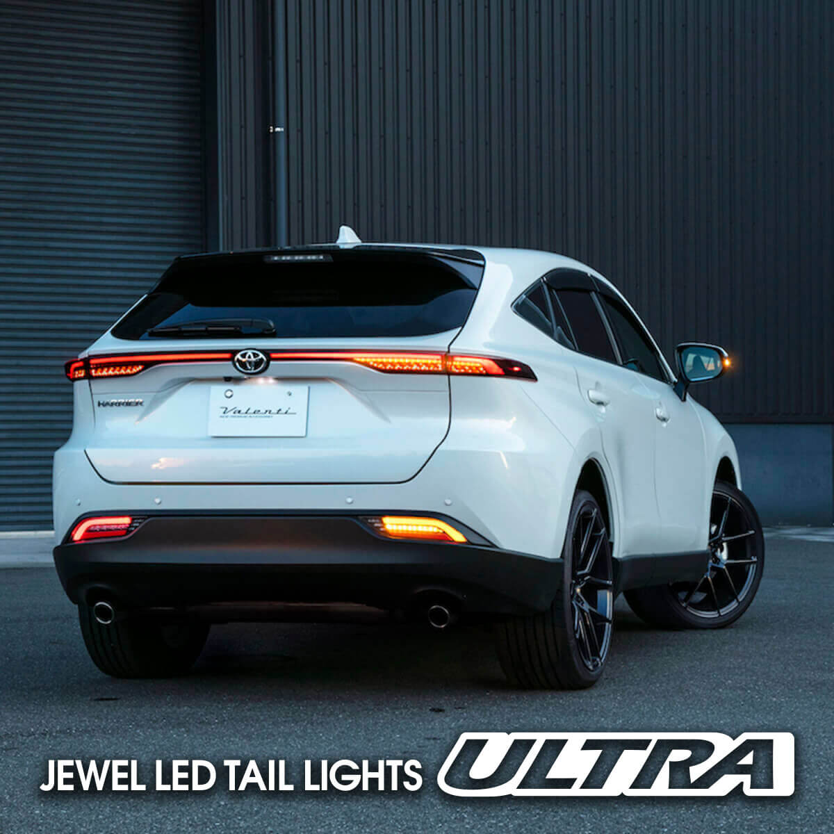 20-26 Toyota VENZA ULTRA series Jewel LED Tail Lights(Upper tail lights)