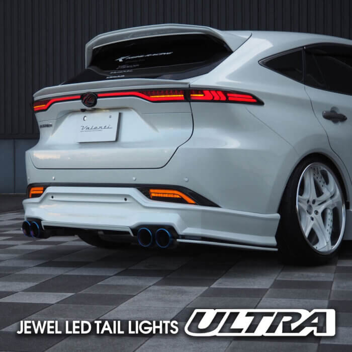 20–26 Toyota Venza / Harrier – Type 2 ULTRA Series Jewel LED Tail Lights