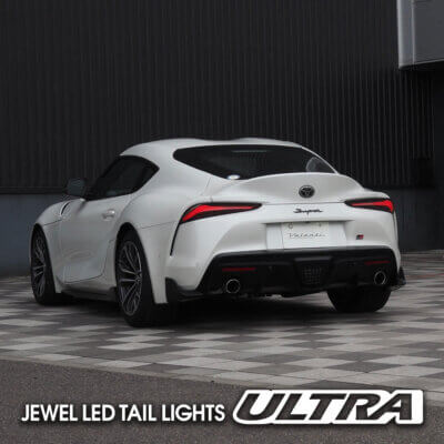 19–26 Toyota GR Supra (with Turn Signal Isolation Kit) ULTRA