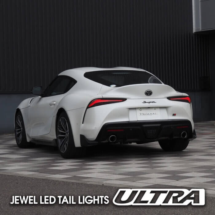 19–26 Toyota GR Supra (with Turn Signal Isolation Kit) ULTRA Series Jewel LED Tail Lights